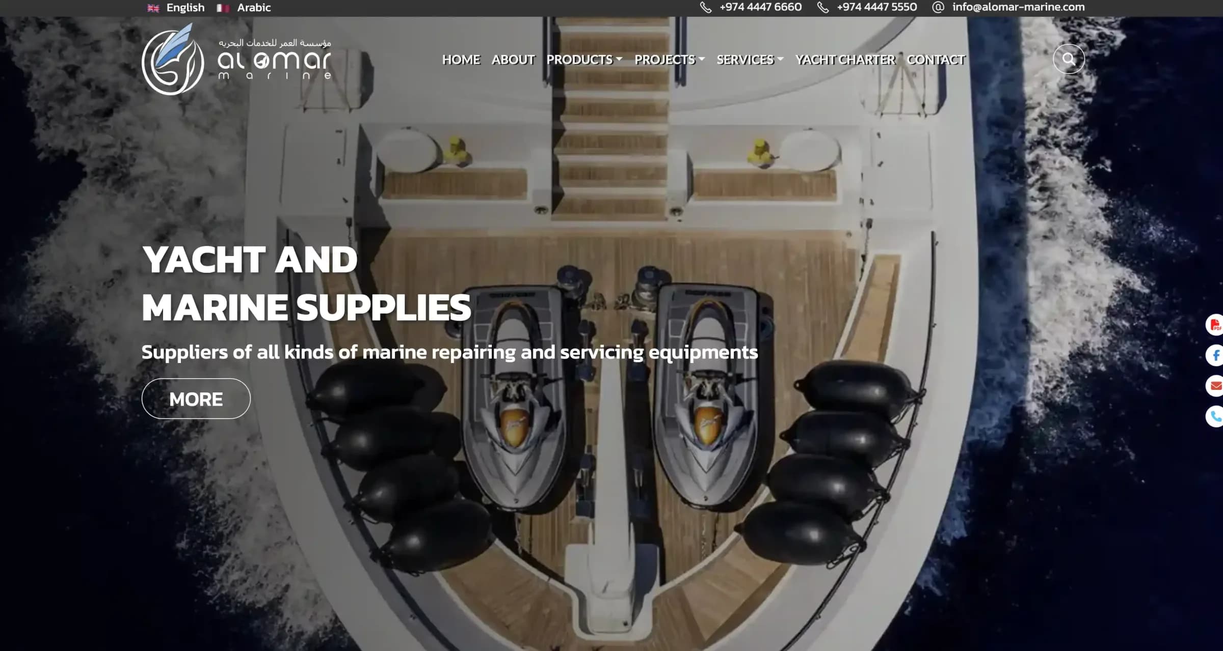 Al Omar Marine website by Zaptra